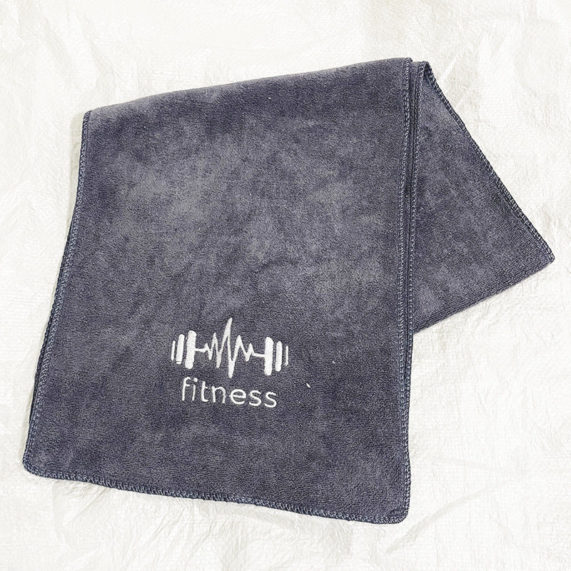 Sports Towel Can Be Labeled To Wipe Sweat
