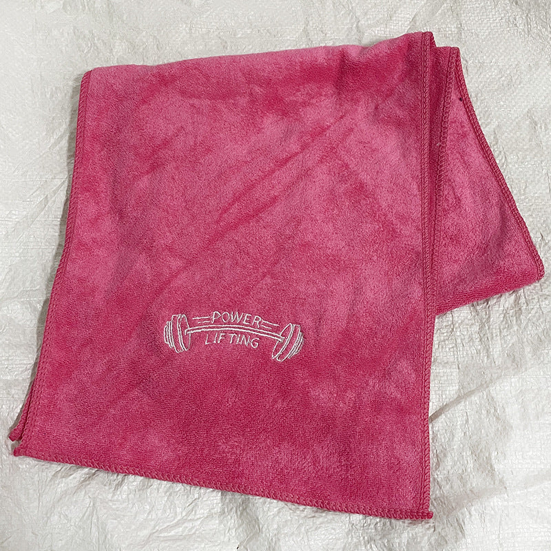 Sports Towel Can Be Labeled To Wipe Sweat