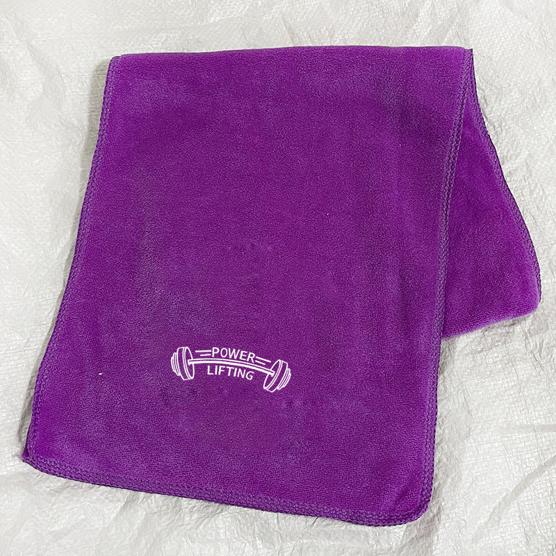 Sports Towel Can Be Labeled To Wipe Sweat