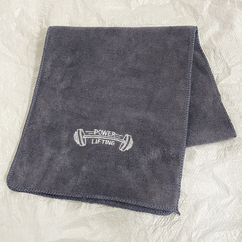 Sports Towel Can Be Labeled To Wipe Sweat