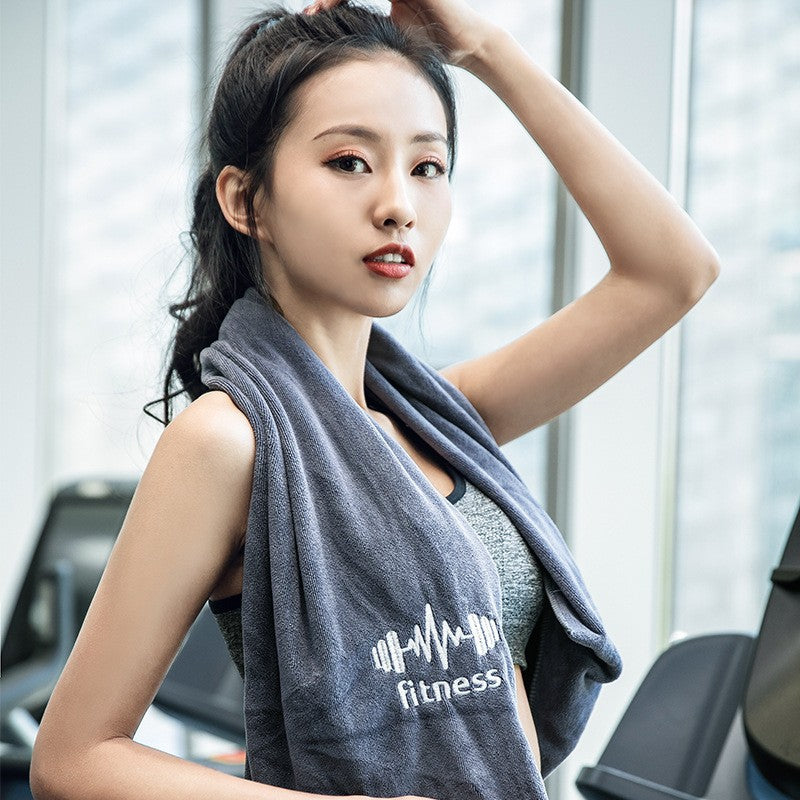 Sports Towel Can Be Labeled To Wipe Sweat