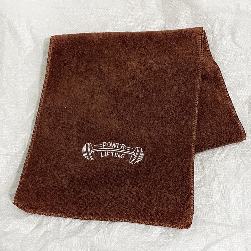 Sports Towel Can Be Labeled To Wipe Sweat