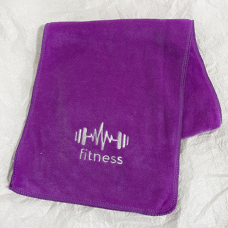 Sports Towel Can Be Labeled To Wipe Sweat