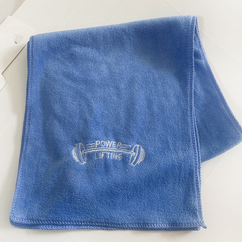Sports Towel Can Be Labeled To Wipe Sweat